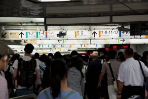 Shinjuku Station Tokyo