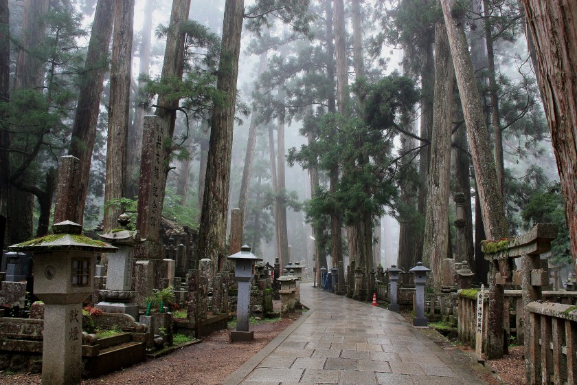 Cimitero nazionale presso Koya-San