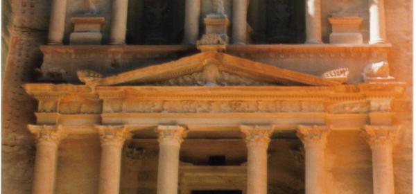 El Khasneh Petra